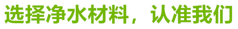 稻殼炭化機(jī)